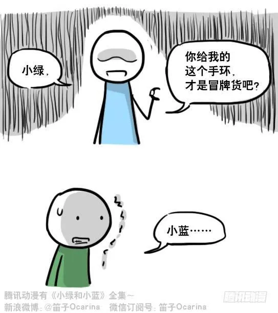 165 心声 第126页