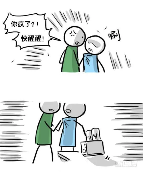 165 心声 第129页