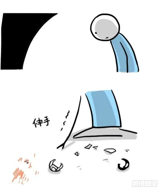 165 心声 第132页