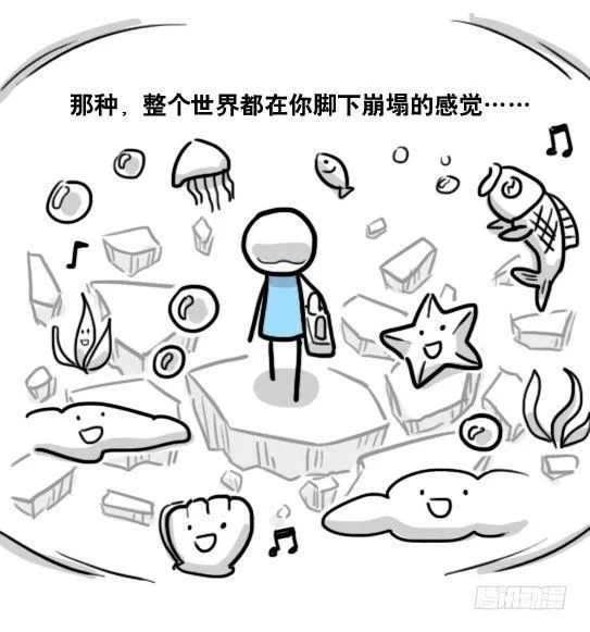 166 心声·拍摄花絮 第17页