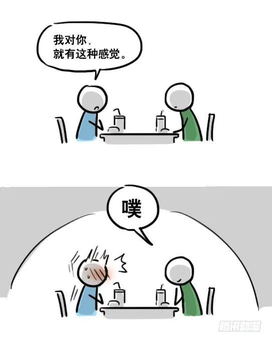 166 心声·拍摄花絮 第24页