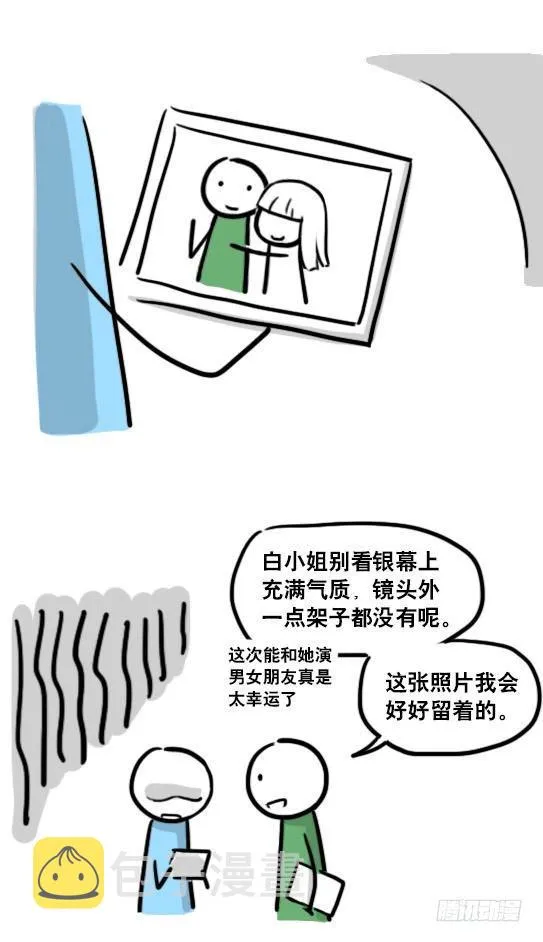 166 心声·拍摄花絮 第28页