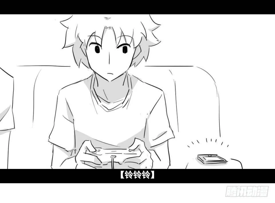 168 剧场版-空白（上） 第5页