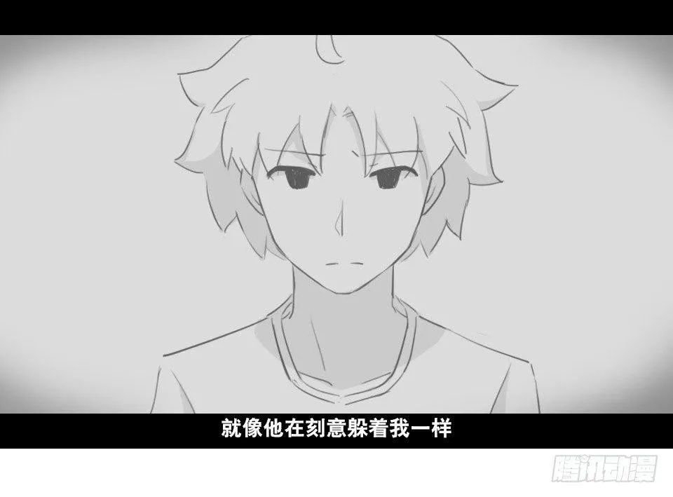 168 剧场版-空白（上） 第32页