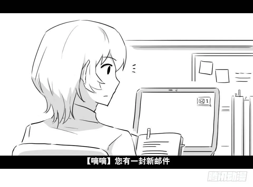 168 剧场版-空白（上） 第40页