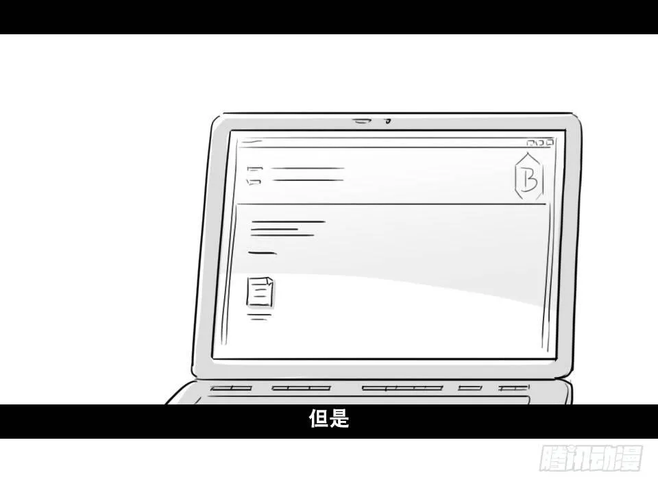 168 剧场版-空白（上） 第45页