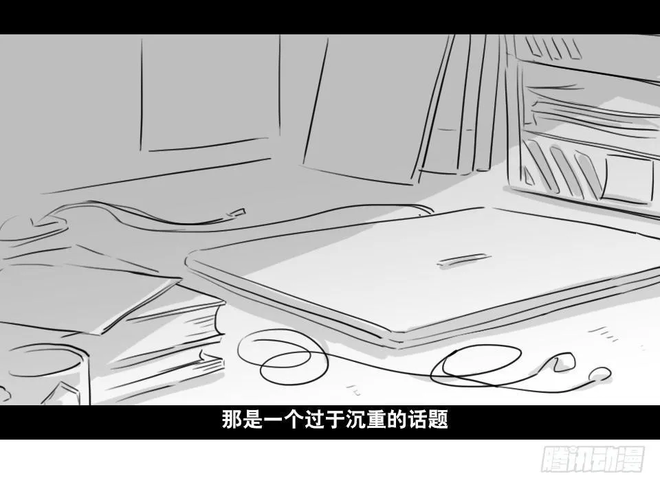 168 剧场版-空白（上） 第73页