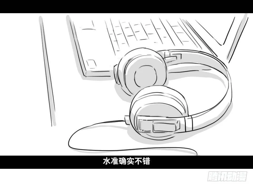 168 剧场版-空白（上） 第83页
