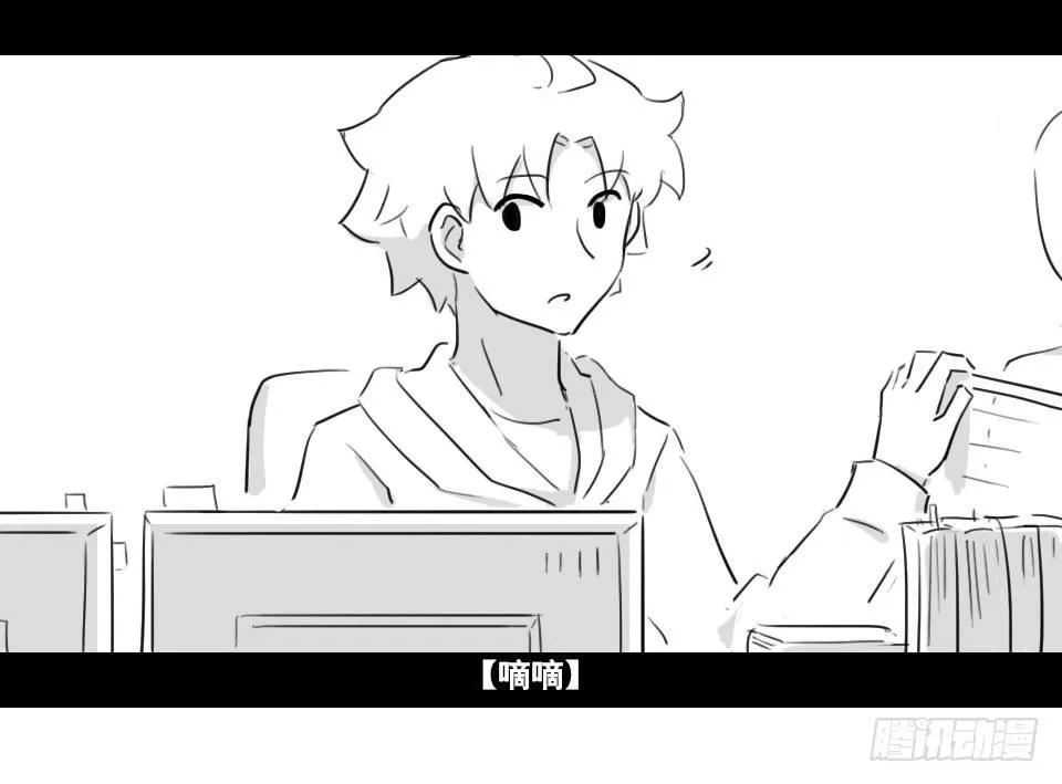 168 剧场版-空白（上） 第92页