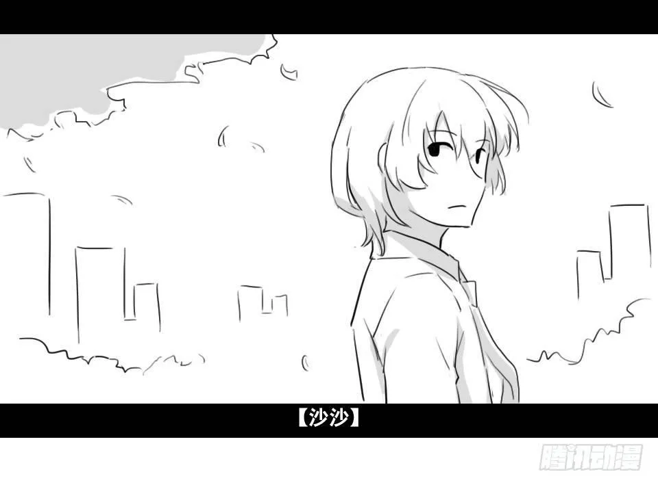 169 剧场版-空白（下） 第8页