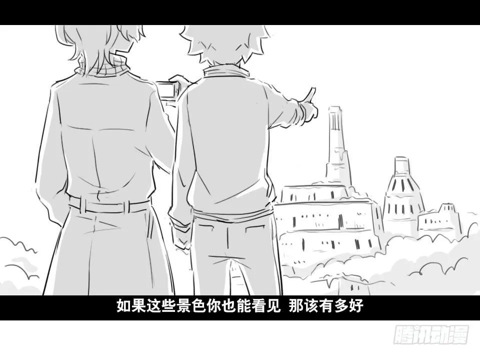 169 剧场版-空白（下） 第14页