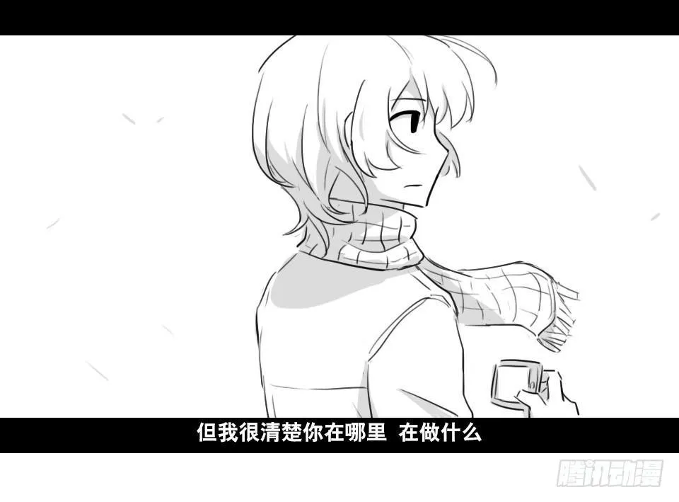 169 剧场版-空白（下） 第15页