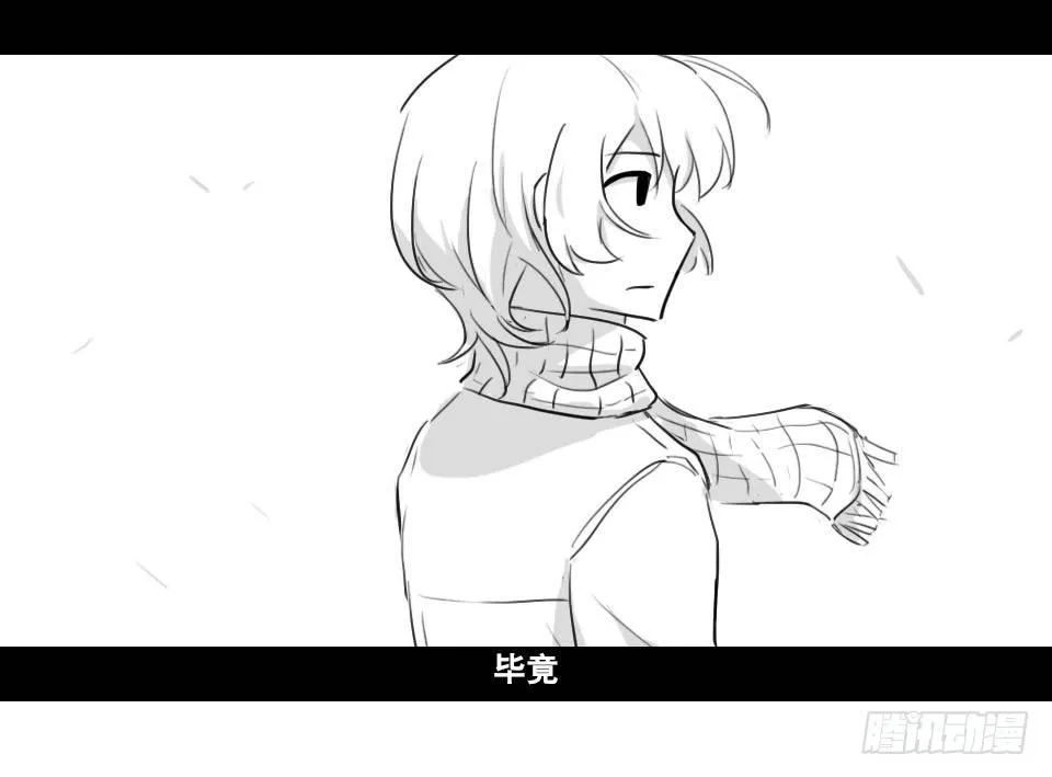 169 剧场版-空白（下） 第17页