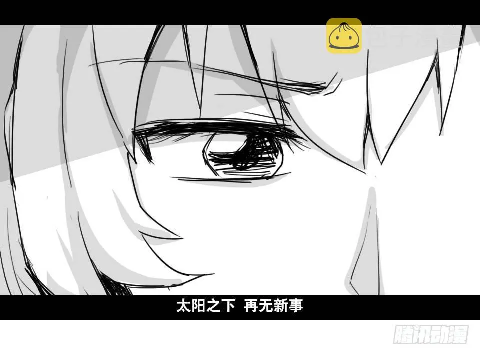 169 剧场版-空白（下） 第34页