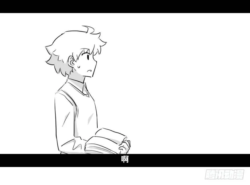 169 剧场版-空白（下） 第41页