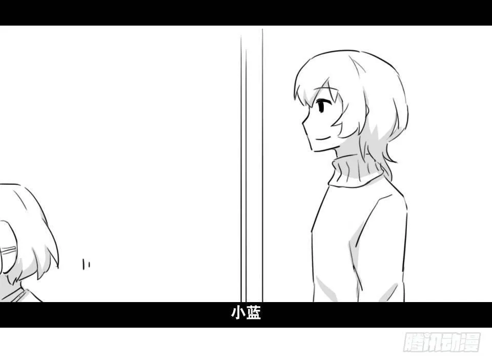 169 剧场版-空白（下） 第42页