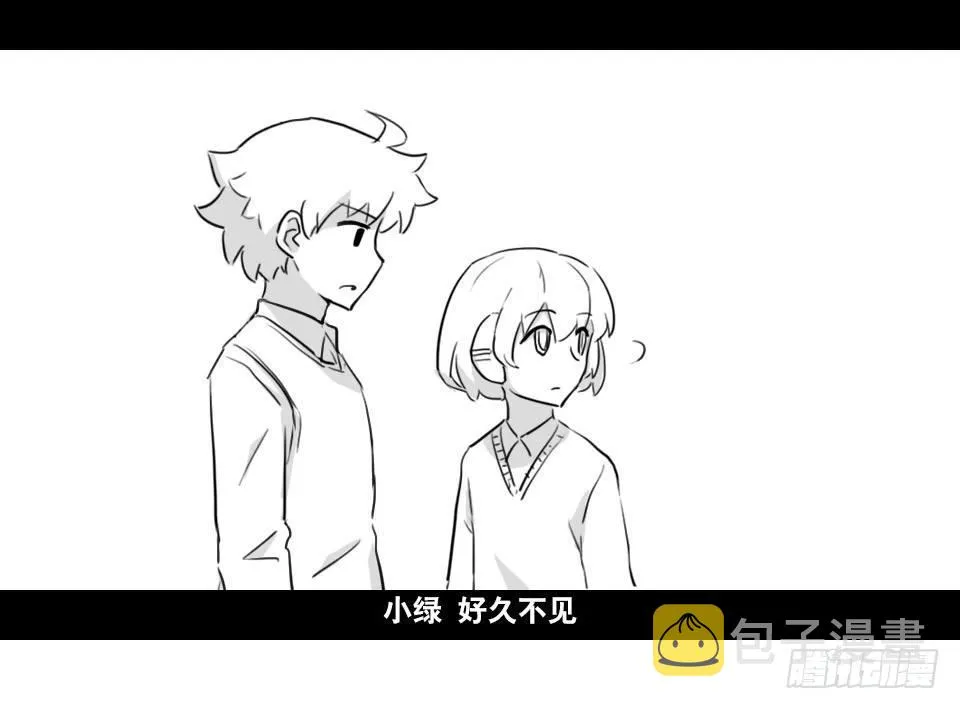 169 剧场版-空白（下） 第43页