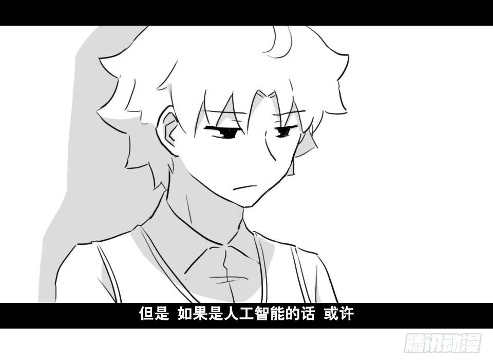 169 剧场版-空白（下） 第52页