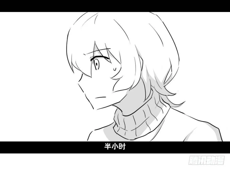 169 剧场版-空白（下） 第55页