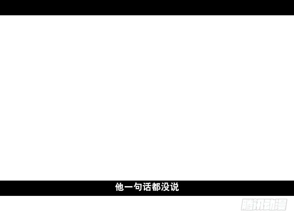169 剧场版-空白（下） 第59页