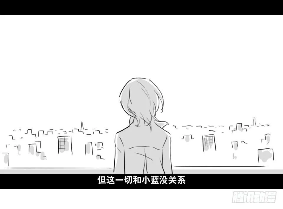 169 剧场版-空白（下） 第97页