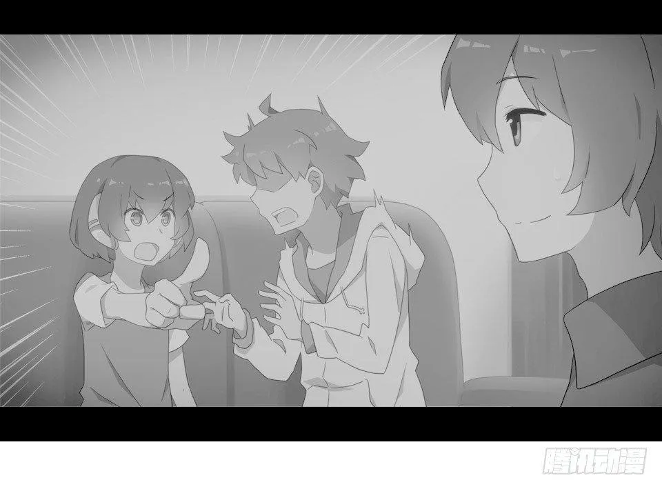 169 剧场版-空白（下） 第105页