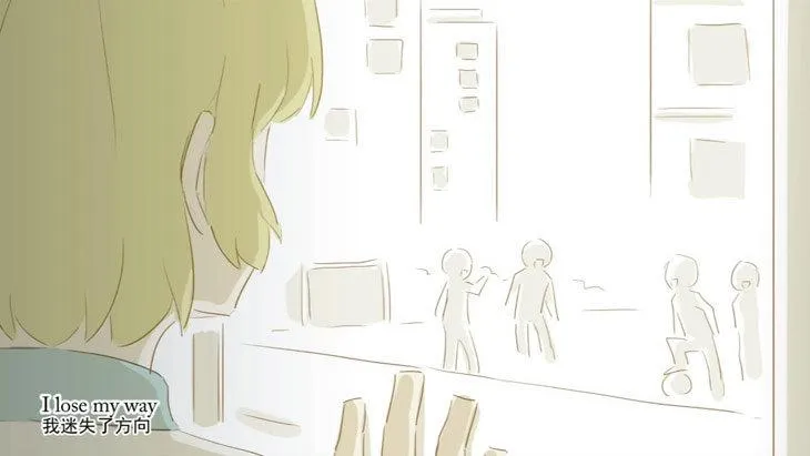 170 手书-因为你 第31页