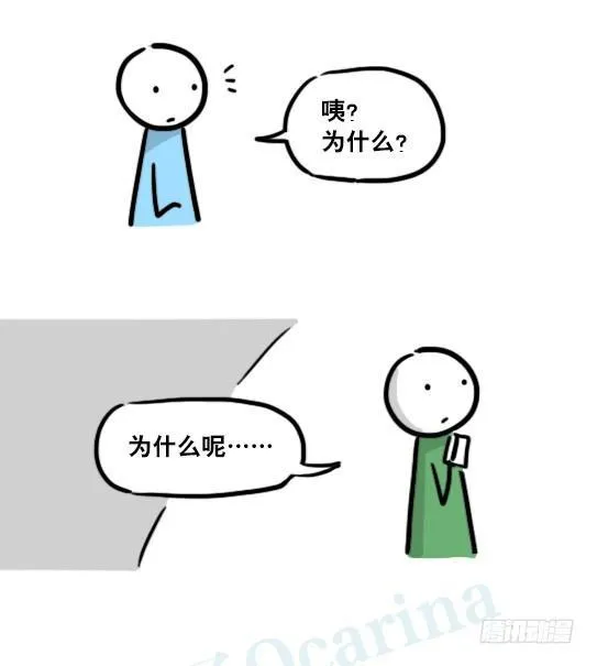 172 机器人23-购物 第34页