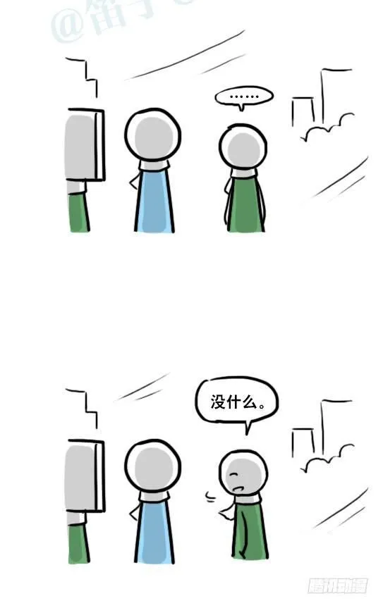 172 机器人23-购物 第48页