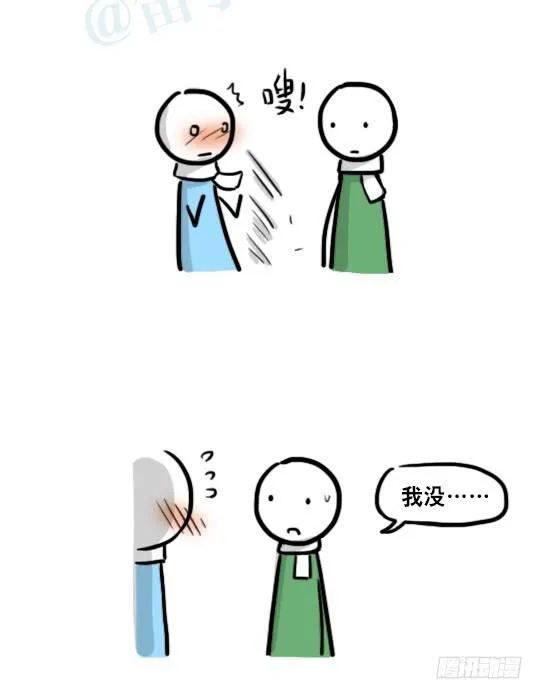 172 机器人23-购物 第50页
