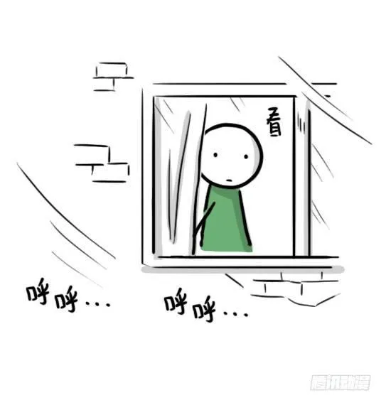 173 驭风者 第30页
