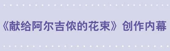174 某小说创作内幕 第1页