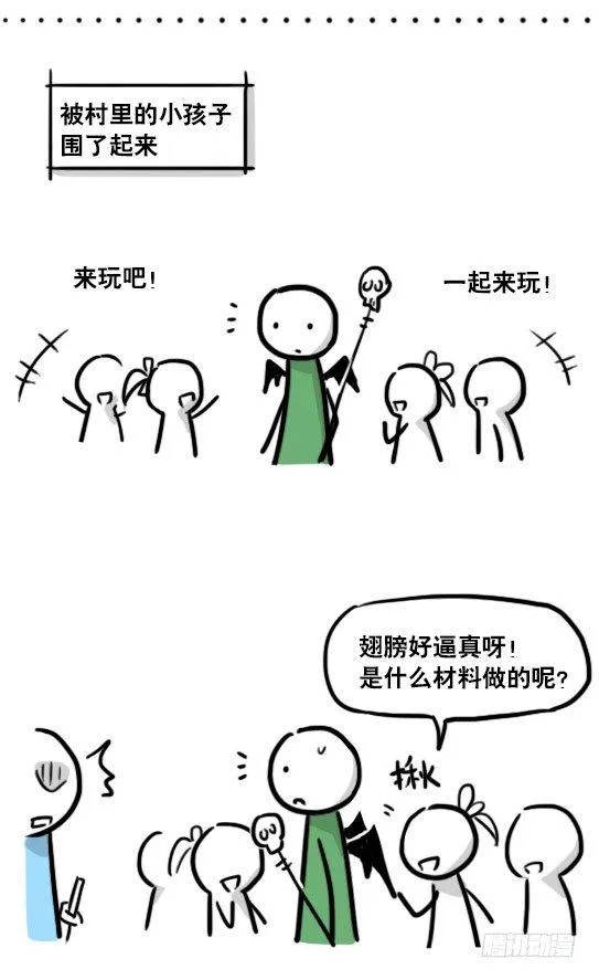 175 魔王03-万圣节 第19页