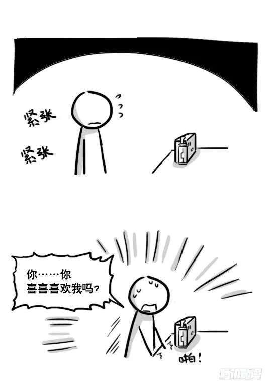 176 只如初见 第28页
