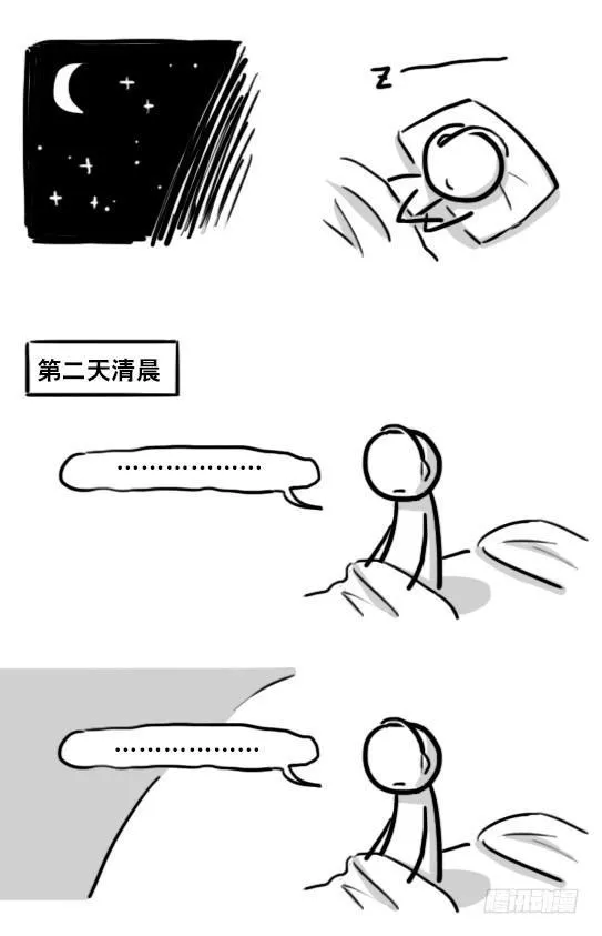 176 只如初见 第45页