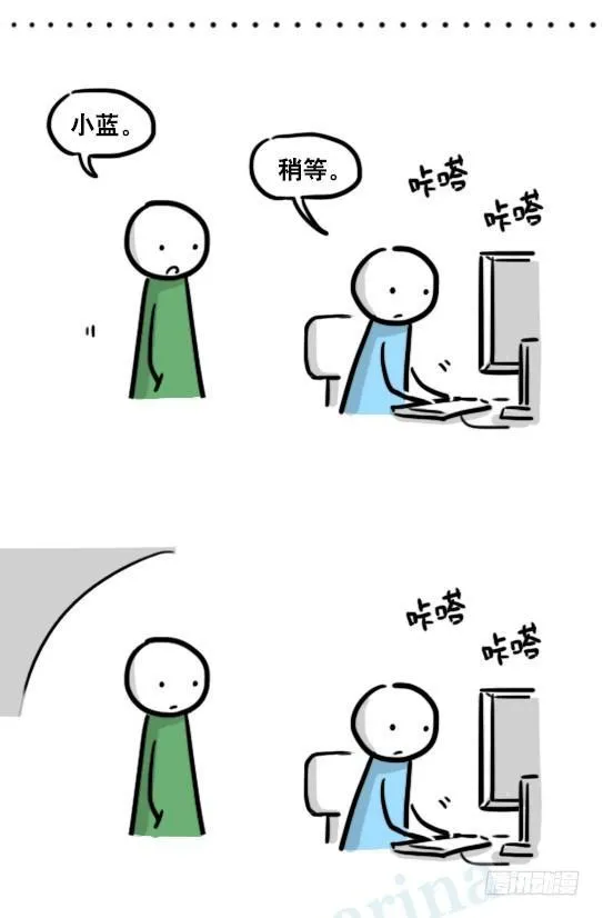 176 只如初见 第49页