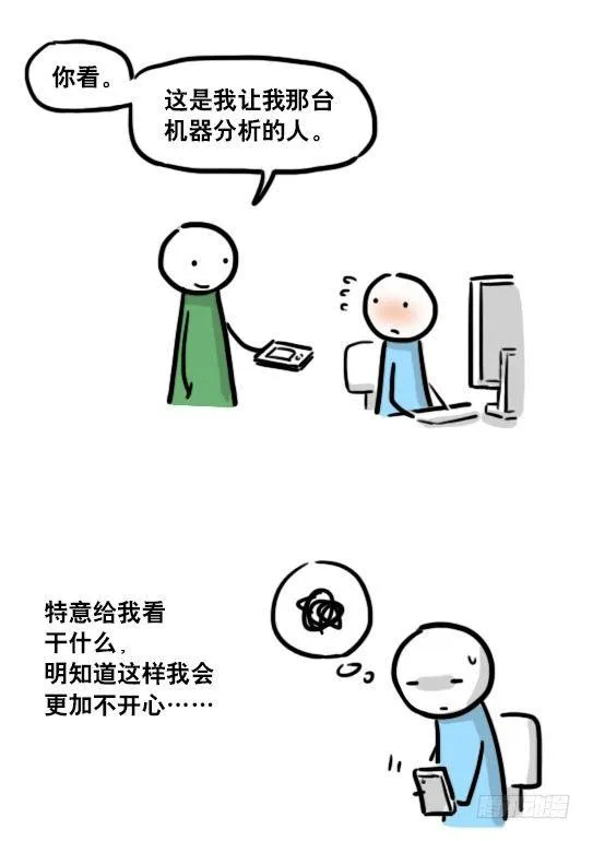176 只如初见 第58页