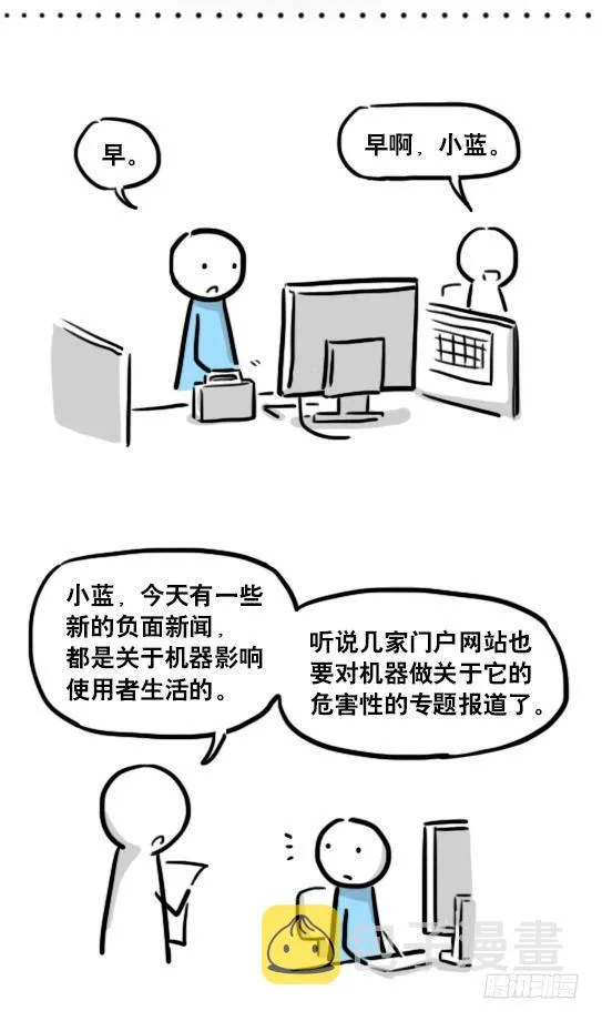 176 只如初见 第72页