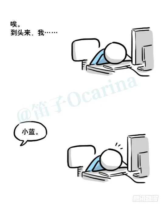 176 只如初见 第76页