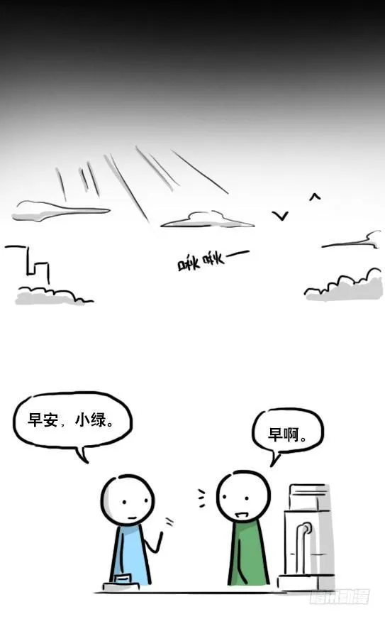 176 只如初见 第87页