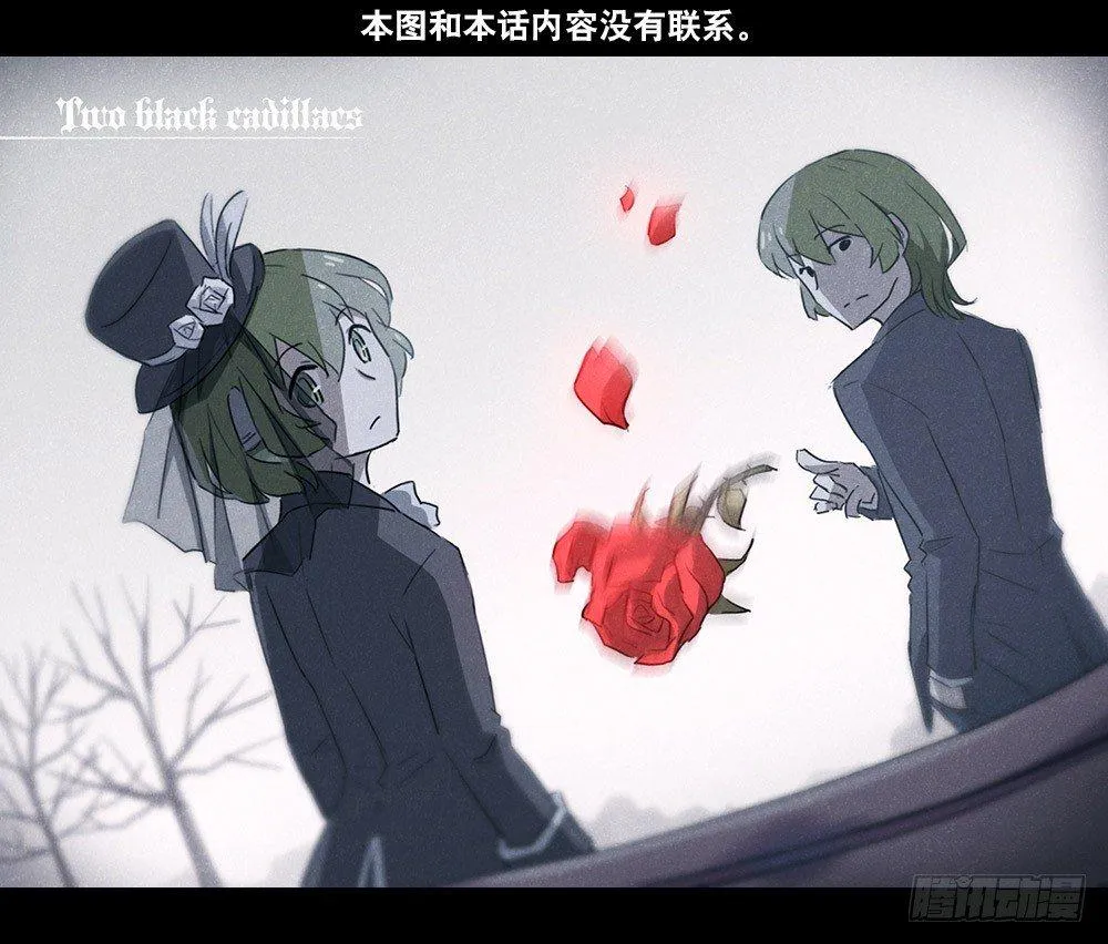 176 只如初见 第96页