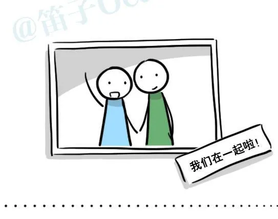 177 便利 第7页