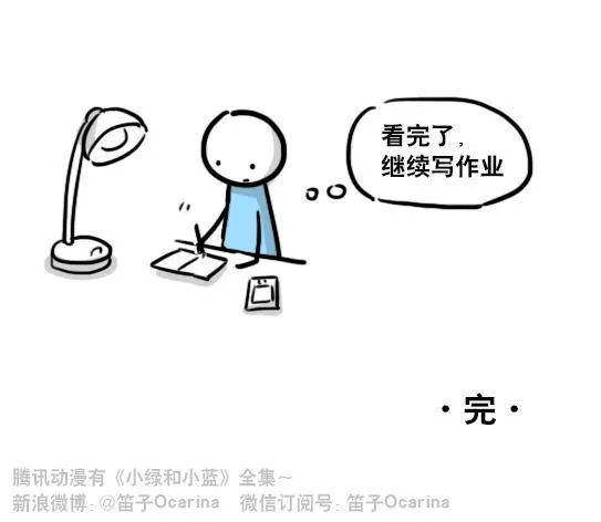 177 便利 第10页