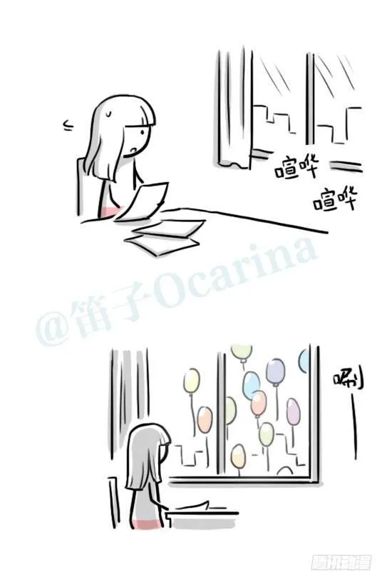 178 第二次机会 第42页