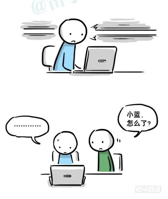 179 机器人24-自我意识 第91页