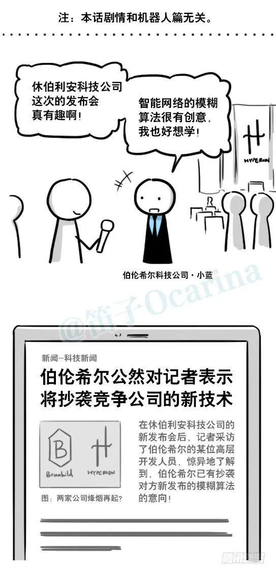 180 新闻 第2页
