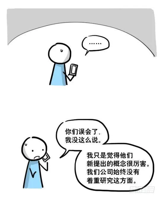 180 新闻 第3页