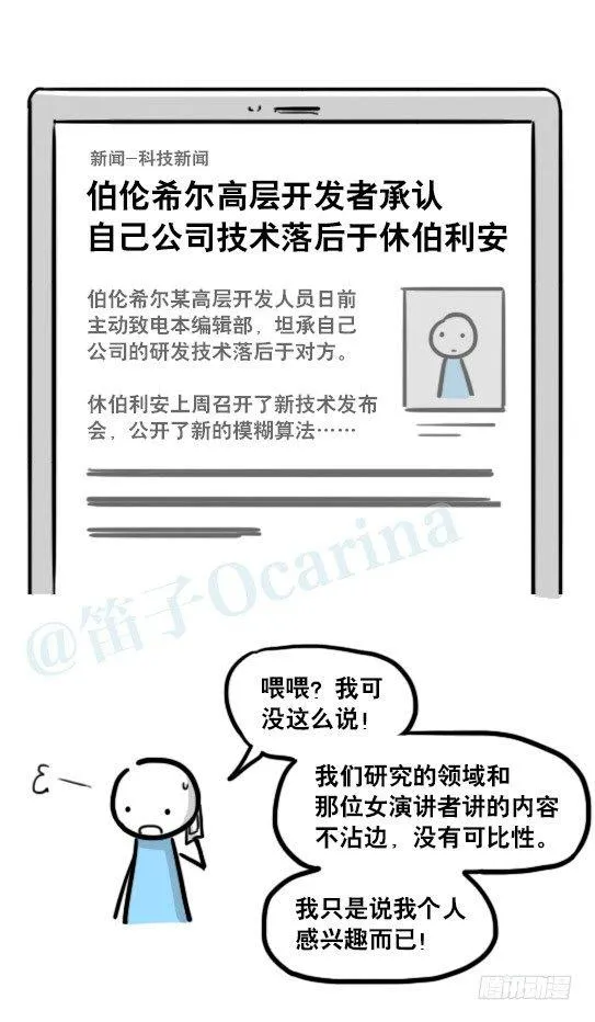 180 新闻 第4页