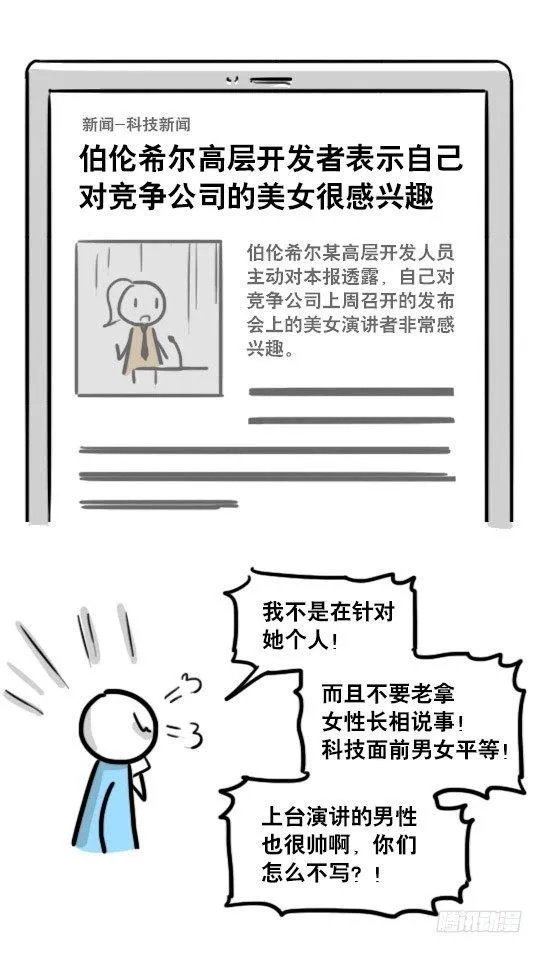 180 新闻 第5页