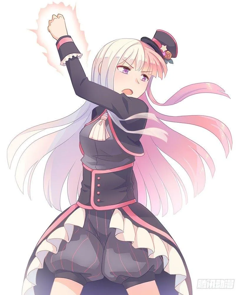 183 魔法少女2-武斗派 第47页